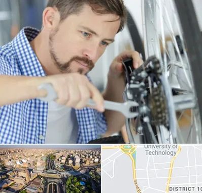 تعمیر صندلی چرخدار در استاد معین 