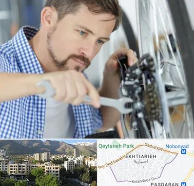 تعمیر صندلی چرخدار در اختیاریه 