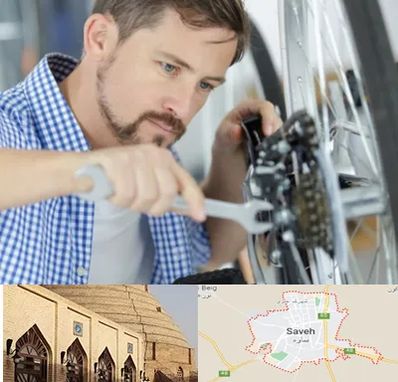 تعمیر صندلی چرخدار در ساوه