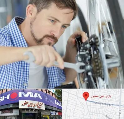 تعمیر صندلی چرخدار در امین حضور