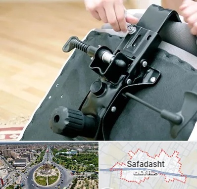 تعمیر صندلی جک دار در صفادشت