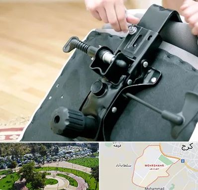 تعمیر صندلی جک دار در مهرشهر کرج 