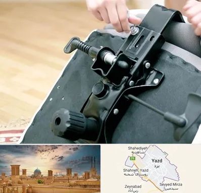 تعمیر صندلی جک دار در یزد