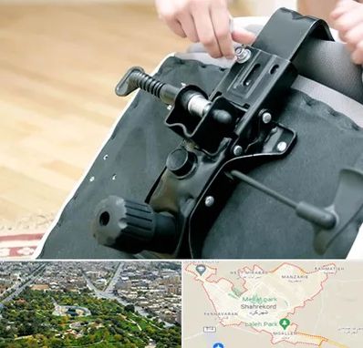 تعمیر صندلی جک دار در شهرکرد