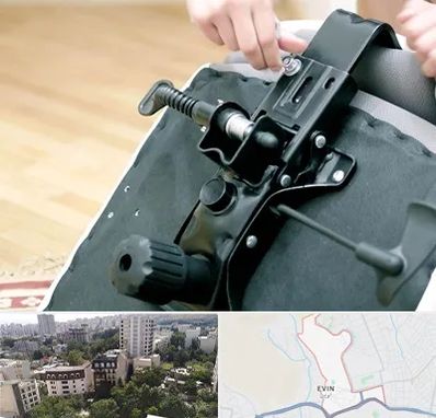 تعمیر صندلی جک دار در اوین