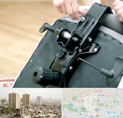 تعمیر صندلی جک دار در منطقه 5 تهران 