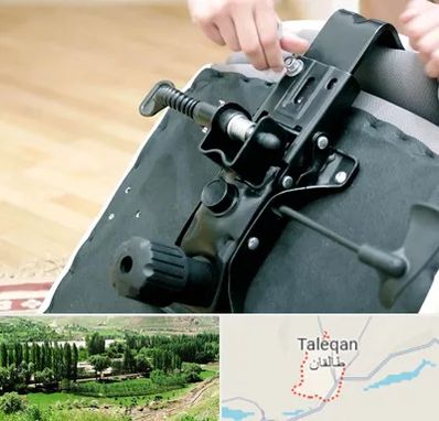 تعمیر صندلی جک دار در طالقان