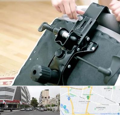 تعمیر صندلی جک دار در بلوار فردوس 