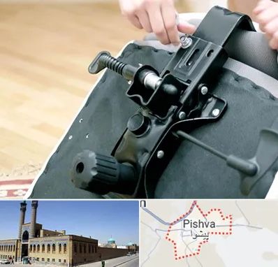 تعمیر صندلی جک دار در پیشوا