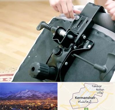 تعمیر صندلی جک دار در کرمانشاه