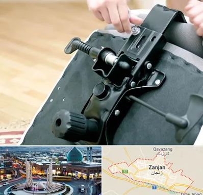 تعمیر صندلی جک دار در زنجان