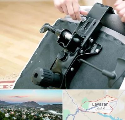 تعمیر صندلی جک دار در لواسان