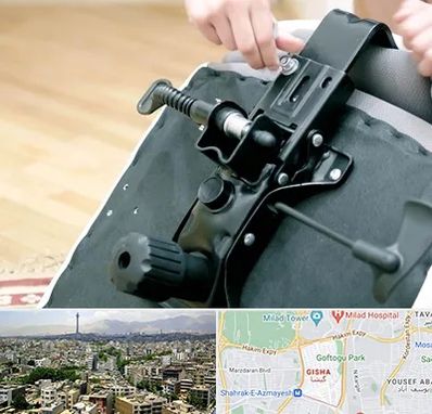 تعمیر صندلی جک دار در گیشا 