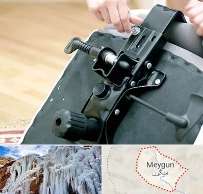 تعمیر صندلی جک دار در میگون