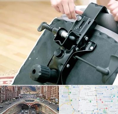 تعمیر صندلی جک دار در منطقه 10 تهران 