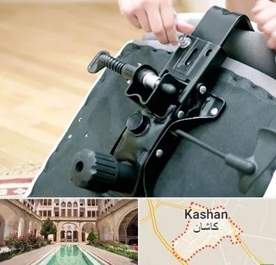 تعمیر صندلی جک دار در کاشان