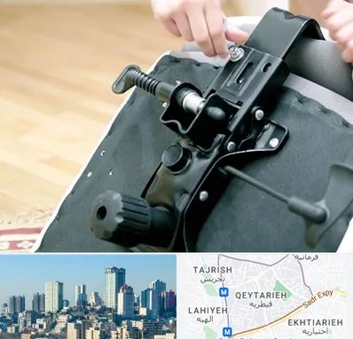 تعمیر صندلی جک دار در قیطریه 