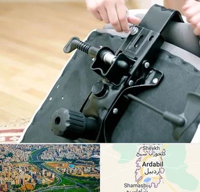 تعمیر صندلی جک دار در اردبیل