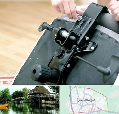 تعمیر صندلی جک دار در صومعه سرا