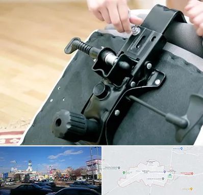 تعمیر صندلی جک دار در ماهدشت کرج 