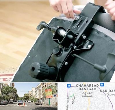 تعمیر صندلی جک دار در چهارصد دستگاه 