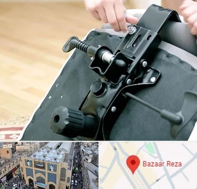 تعمیر صندلی جک دار در بازار رضا مشهد