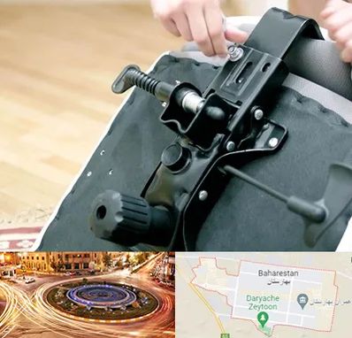 تعمیر صندلی جک دار در بهارستان