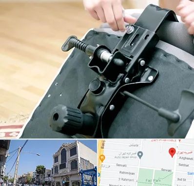 تعمیر صندلی جک دار در افسریه 