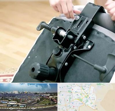 تعمیر صندلی جک دار در منطقه 15 تهران 