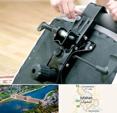 تعمیر صندلی جک دار در اصفهان