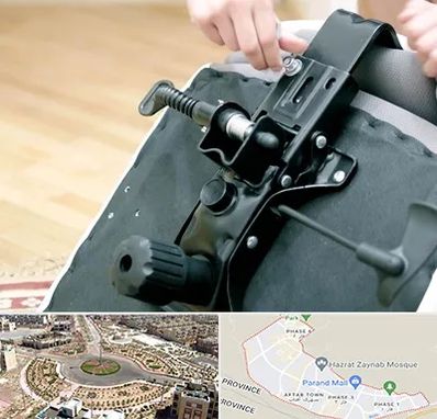 تعمیر صندلی جک دار در پرند