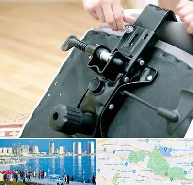 تعمیر صندلی جک دار در چیتگر 