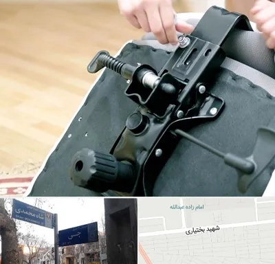 تعمیر صندلی جک دار در سی متری جی
