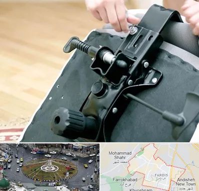 تعمیر صندلی جک دار در فردیس کرج 