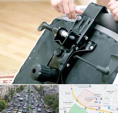 تعمیر صندلی جک دار در گلشهر کرج 