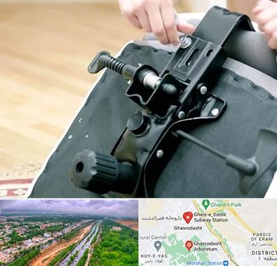 تعمیر صندلی جک دار در قصرالدشت شیراز 