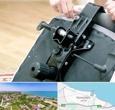 تعمیر صندلی جک دار در نوشهر