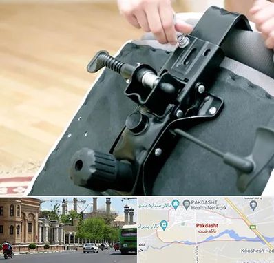 تعمیر صندلی جک دار در پاکدشت