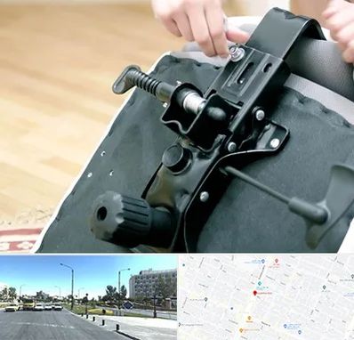 تعمیر صندلی جک دار در بلوار کلاهدوز مشهد 