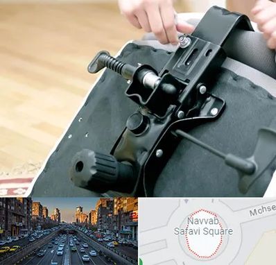 تعمیر صندلی جک دار در نواب