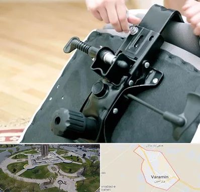 تعمیر صندلی جک دار در ورامین