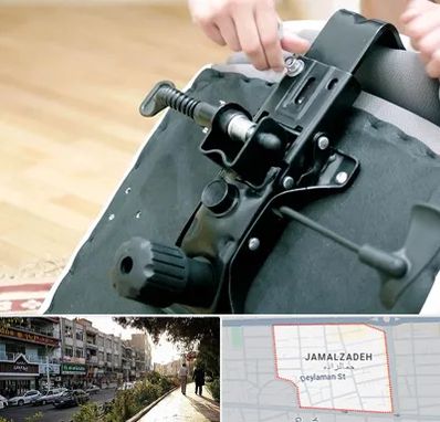 تعمیر صندلی جک دار در خیابان جمالزاده