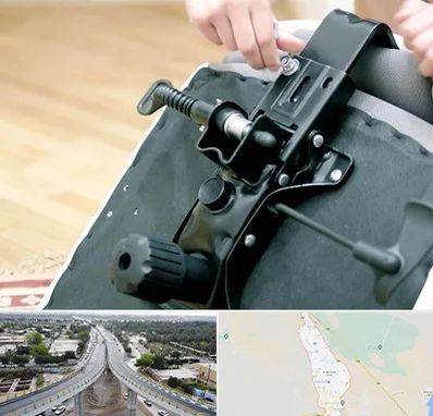 تعمیر صندلی جک دار در اندیمشک