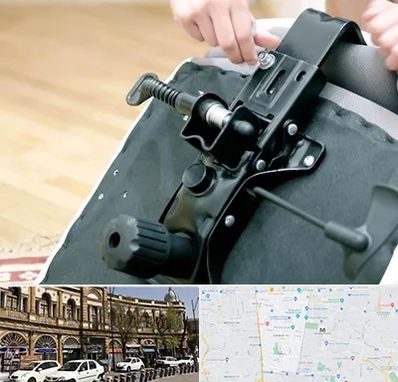 تعمیر صندلی جک دار در منطقه 11 تهران 