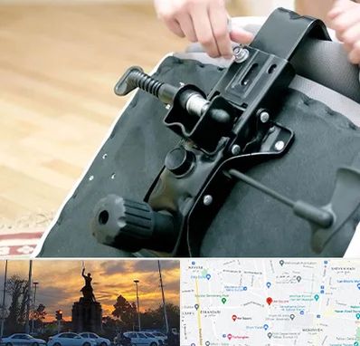 تعمیر صندلی جک دار در میدان حر 