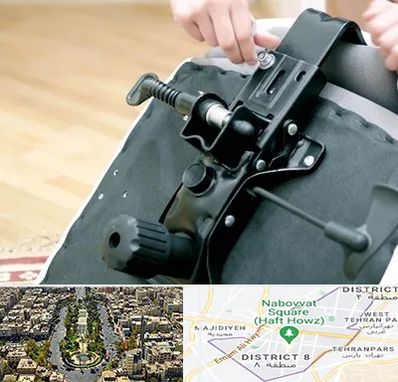 تعمیر صندلی جک دار در نارمک 