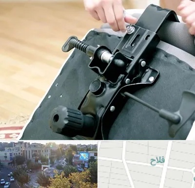 تعمیر صندلی جک دار در فلاح