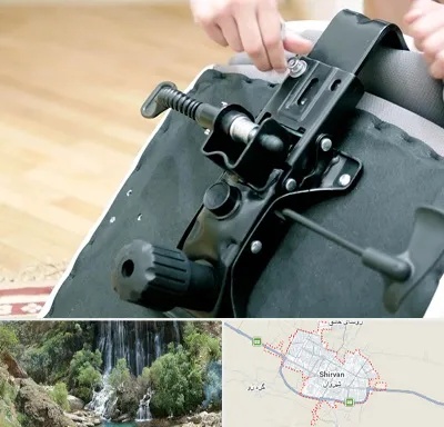 تعمیر صندلی جک دار در شیروان