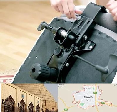 تعمیر صندلی جک دار در ساوه