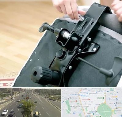 تعمیر صندلی جک دار در منطقه 17 تهران 